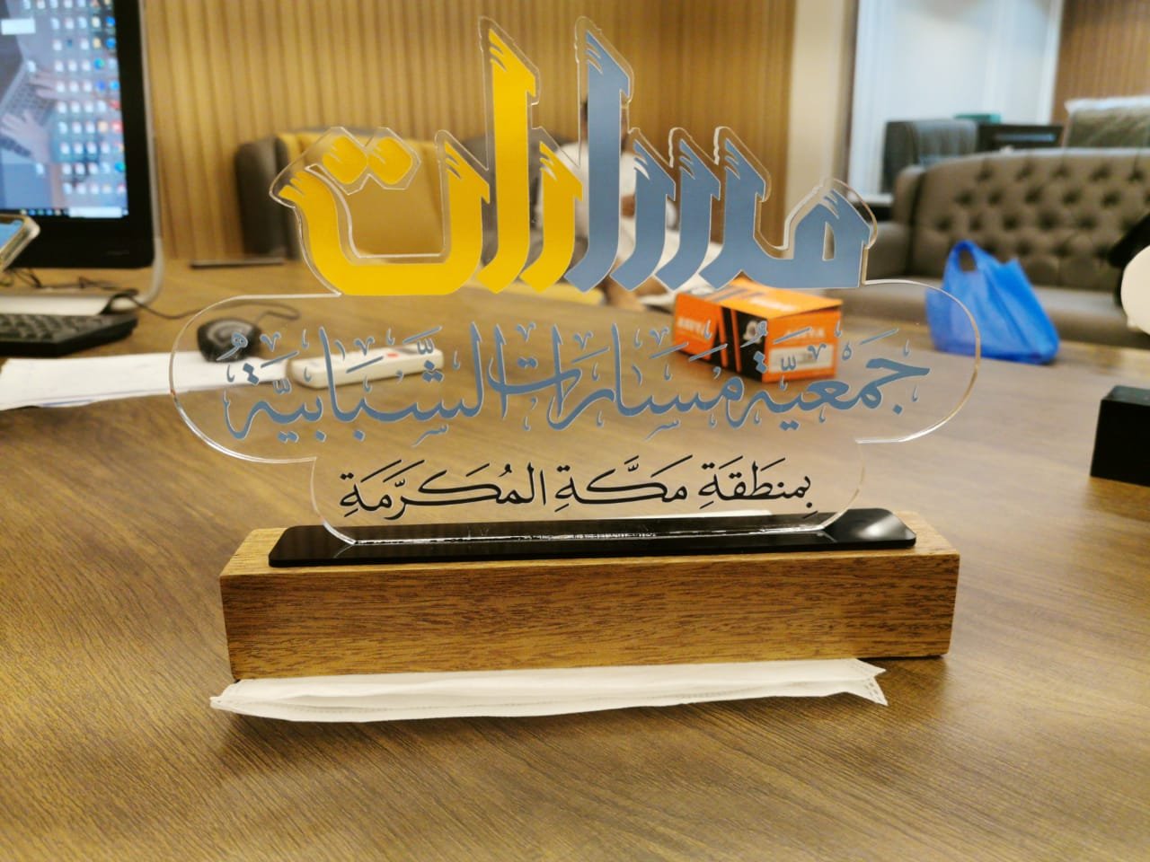 IMG-20240418-WA0062